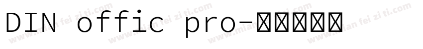 DIN offic pro字体转换